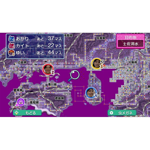 코나미 디지털 엔터테인먼트 Switch 2 모모타로 전철 2 ~당신의 마을도 분명 있어~ Nintendo Switch 2 Edition 동일본편 + 서일본편 KDEMOMO2
