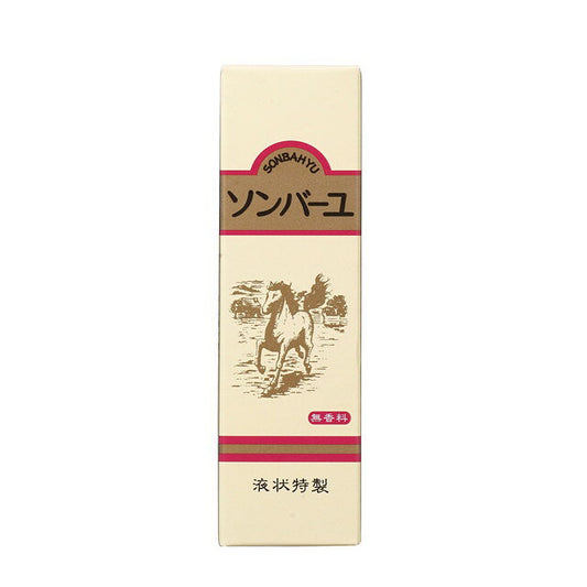 약사당 송바유 액상 특제 55 ml
