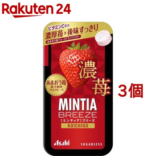 아사히그룹식품 민티아 브리즈 진한 딸기 30정 × 3개 세트