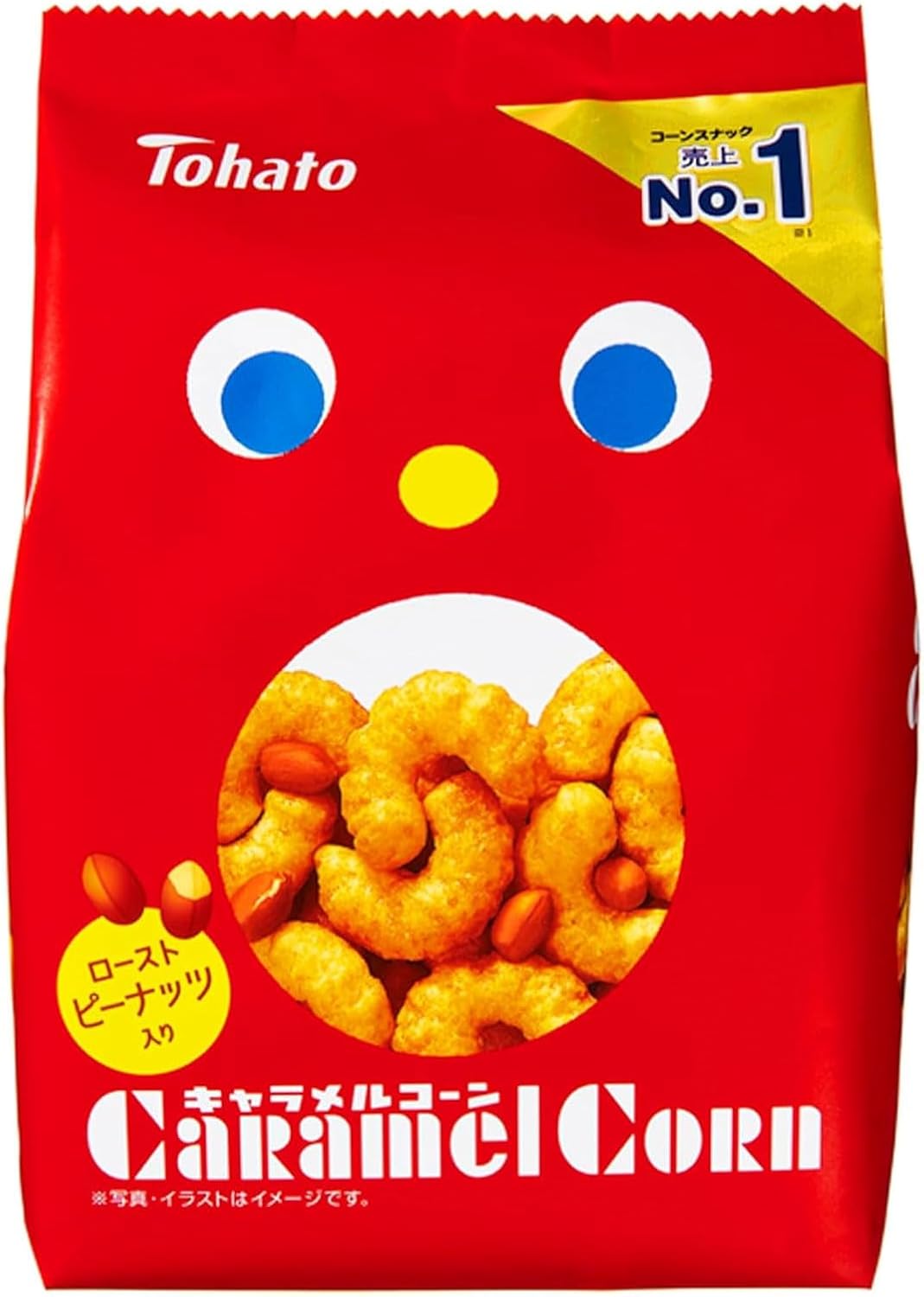 토하토 캐러멜콘 스낵 70g × 3봉 세트