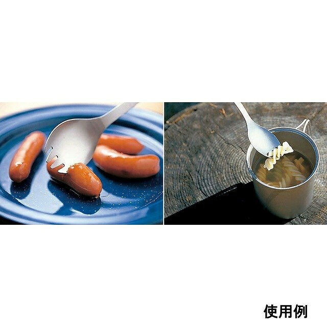 스노우피크 티타늄 선할 스푼 SCT-004