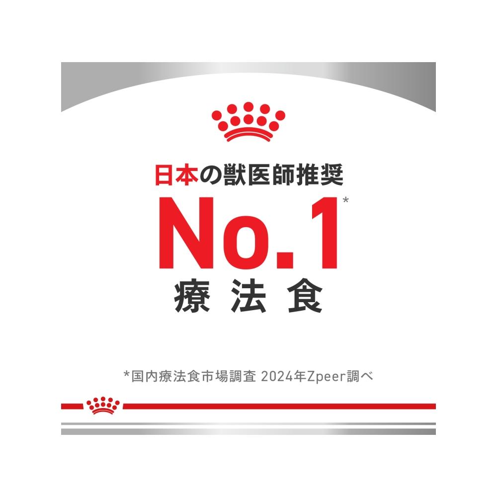 강아지용 소화기 서포트(저지방) 200g × 12캔