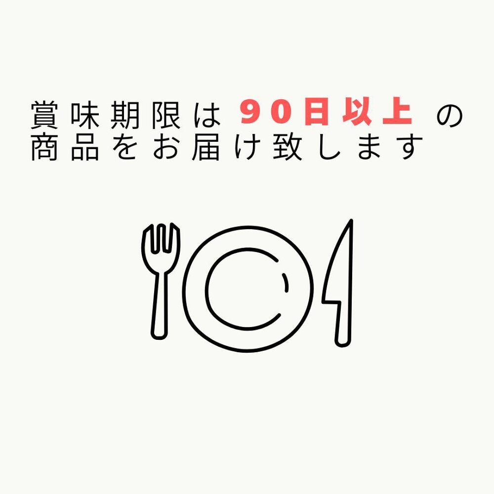 [칼디] 포션 커피 무설탕 (2봉지 세트)
