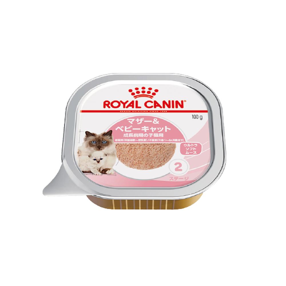 로얄캐닌 마더&베이비캣 고양이용 100g × 24개