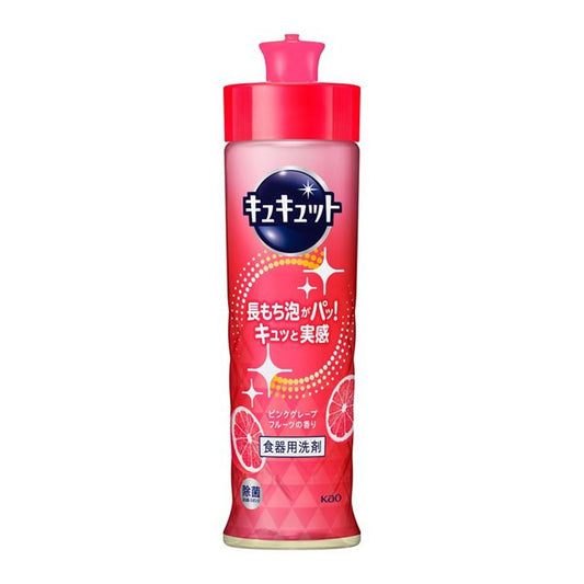 [카오] 큐큐트 주방세제 핑크 자몽 향 (220ml)