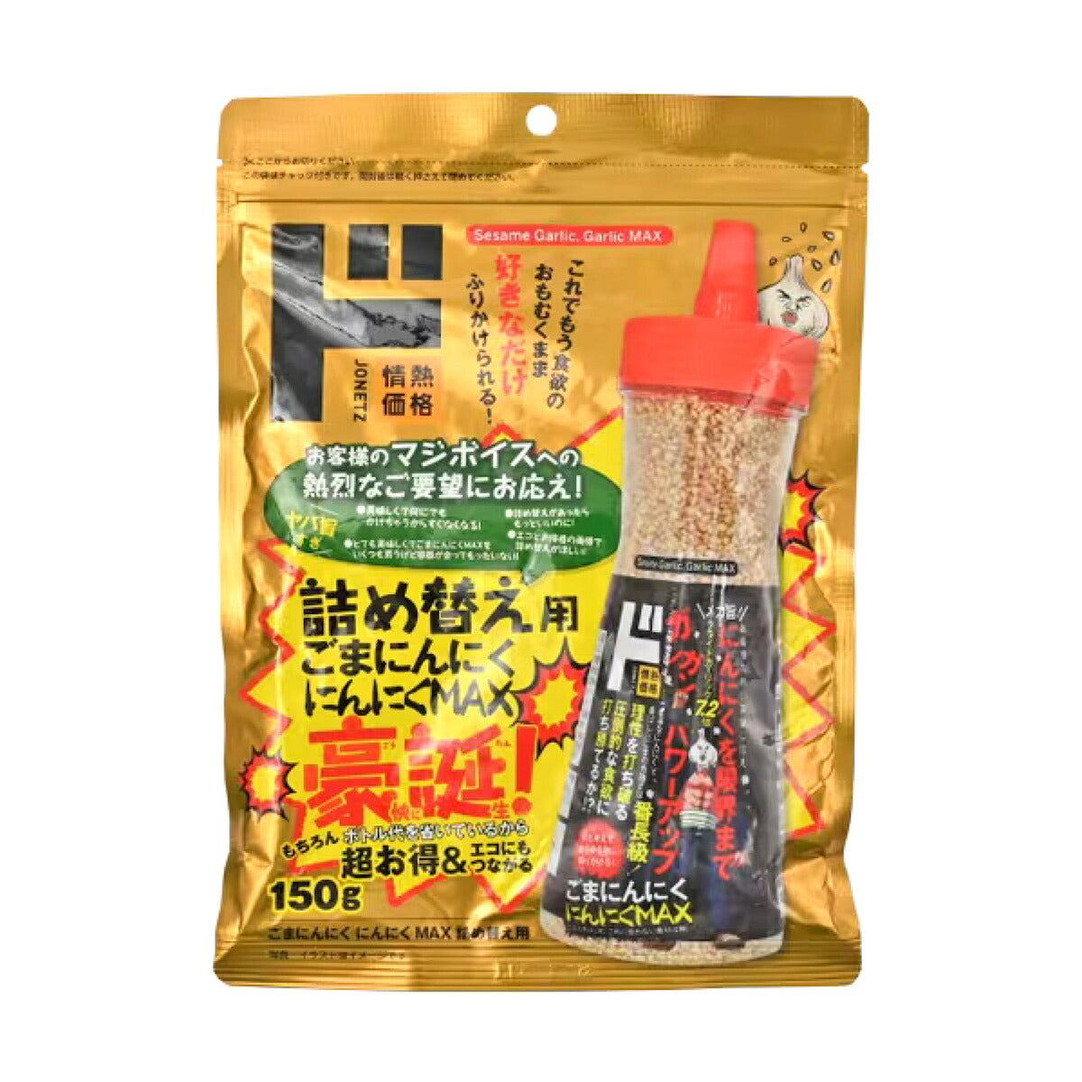 돈키호테 고마 닌니쿠 MAX 리필 150g