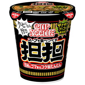 닛신 컵누들 탄탄 87g x 20개 세트