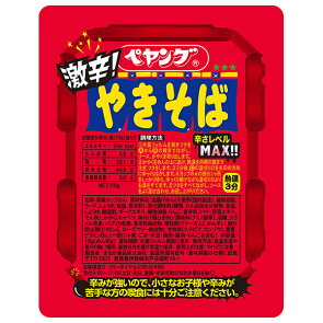 페양 매운 야키소바 118g x 18개 세트