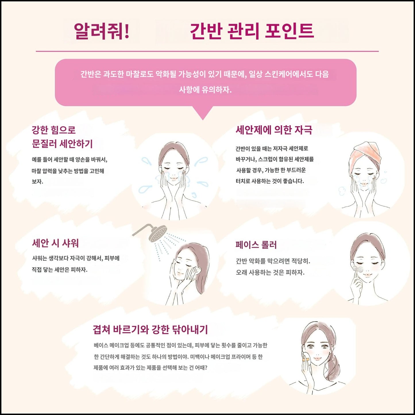 트란시노 EX 240정(60일분)