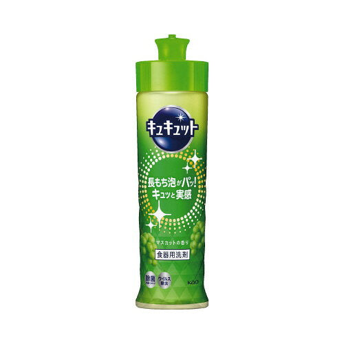 [카오] 큐큐트 주방세제 청포도(무스카트) 향 (220ml)