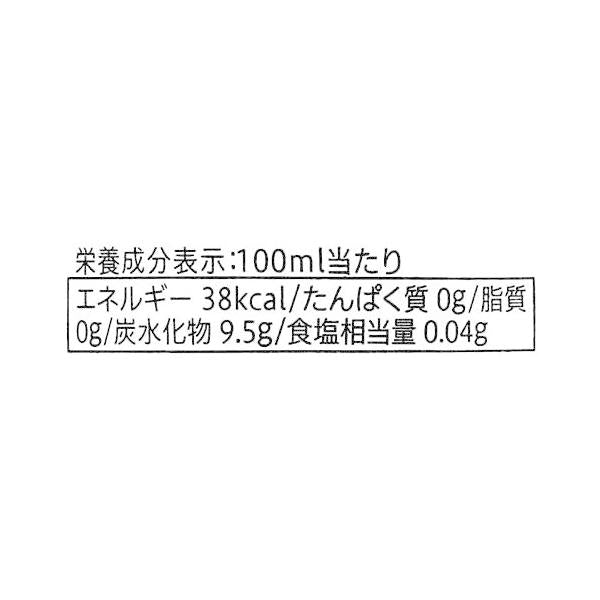 일본 세븐일레븐 유자 레몬 사이다 500ml x24개