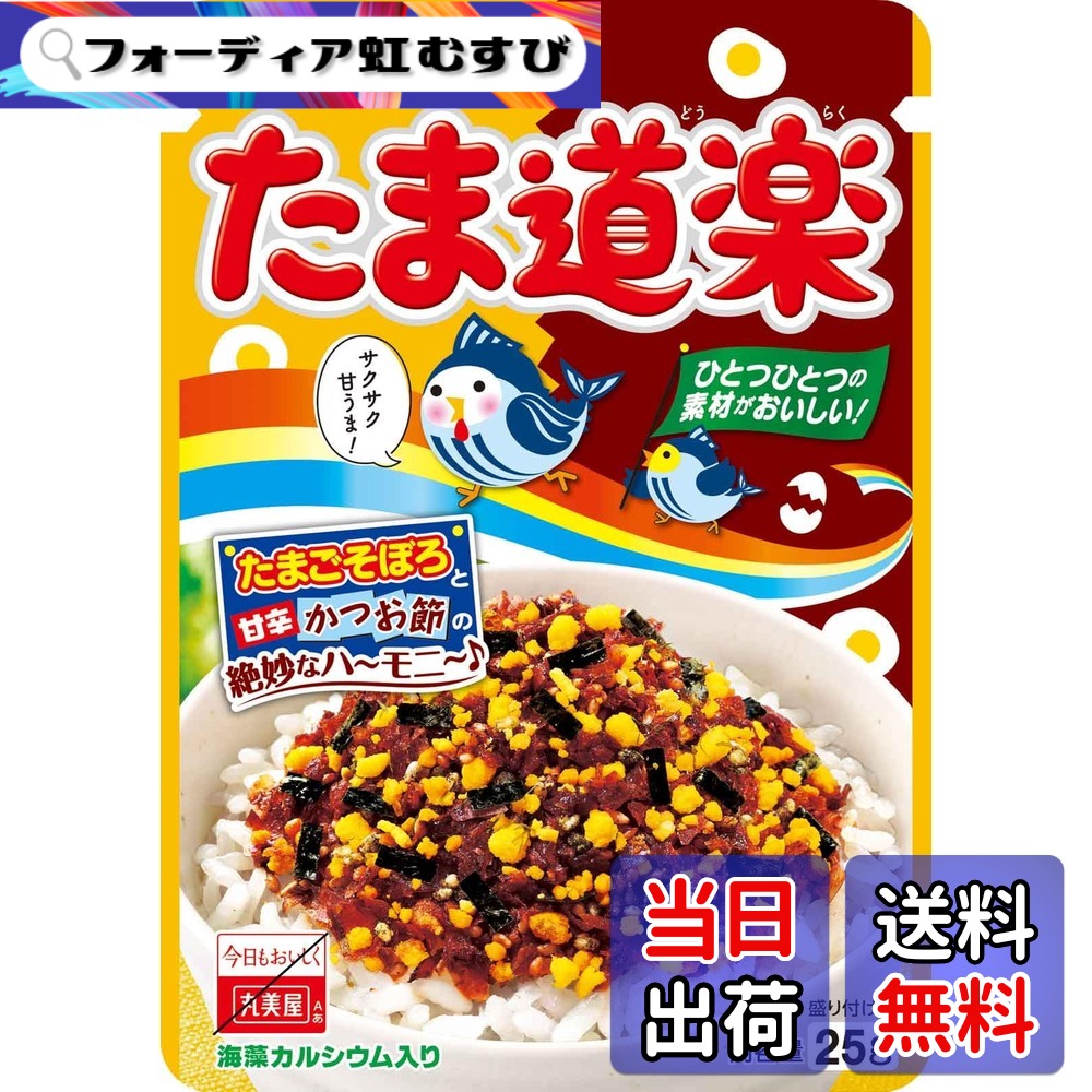 마루미야 타마도라쿠 계란&가스오부시 후리카케 25g