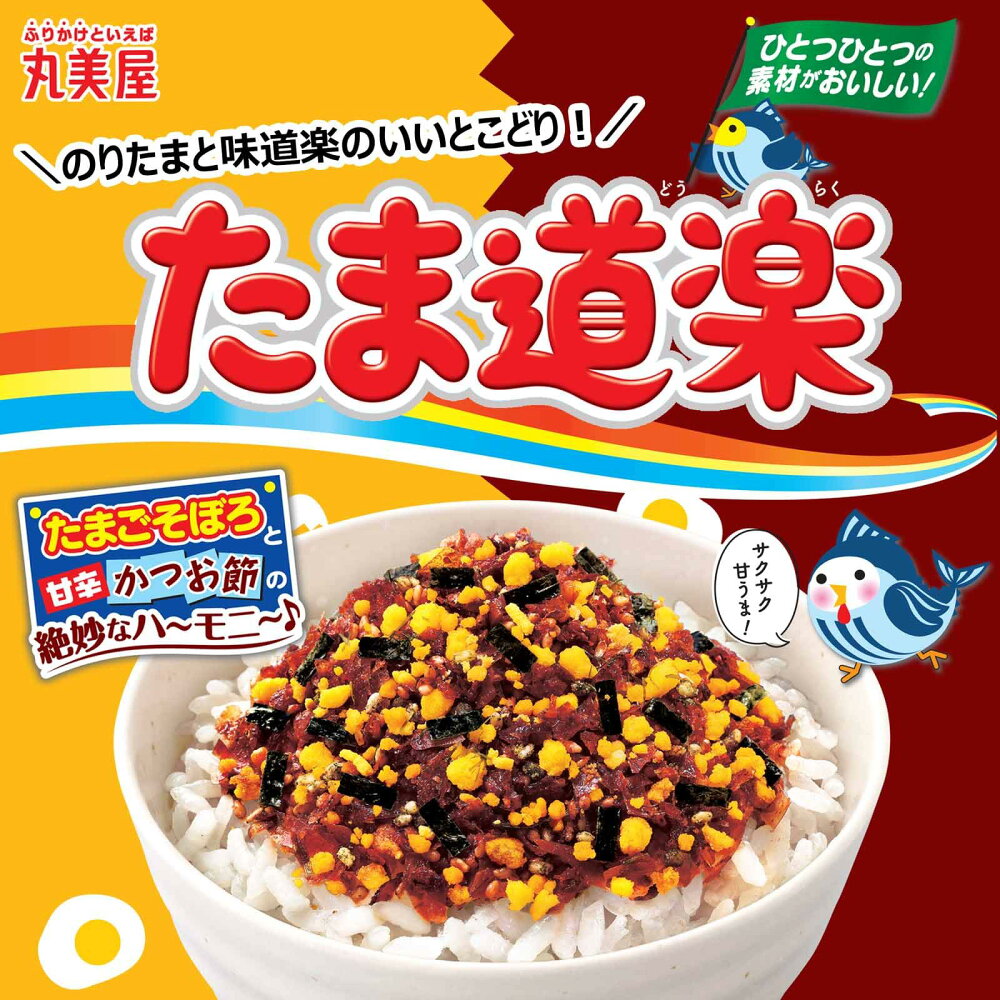 마루미야 타마도라쿠 계란&가스오부시 후리카케 25g