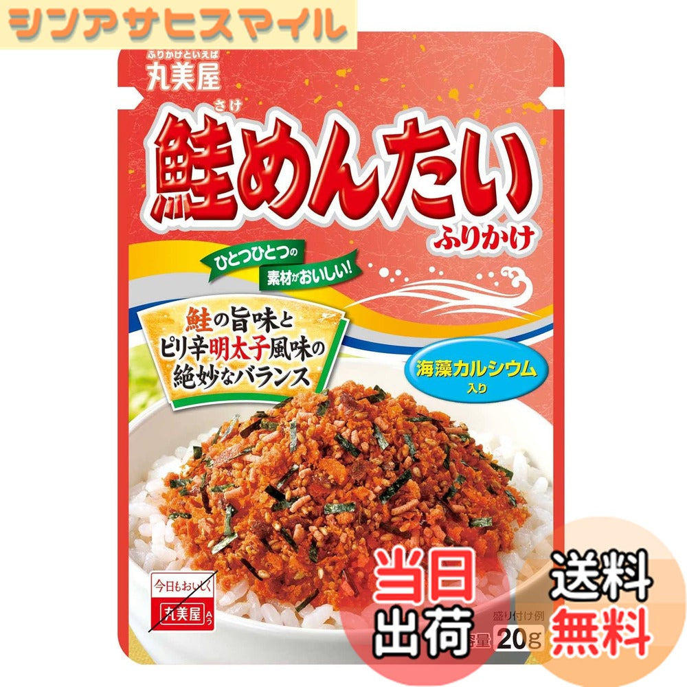 마루미야 메콤함 연어 명란 후리카케 20g