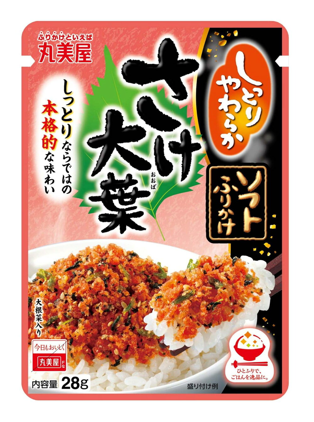 마루미야 소프트 후리카케 연어&시소 28g