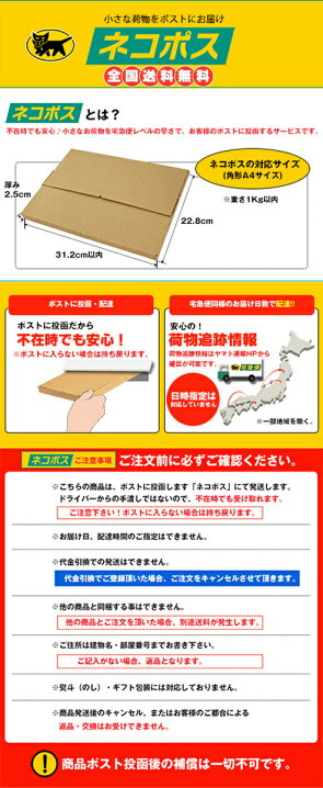 모리나가 스파이츄 프리미엄 레몬 32g x 10개 세트