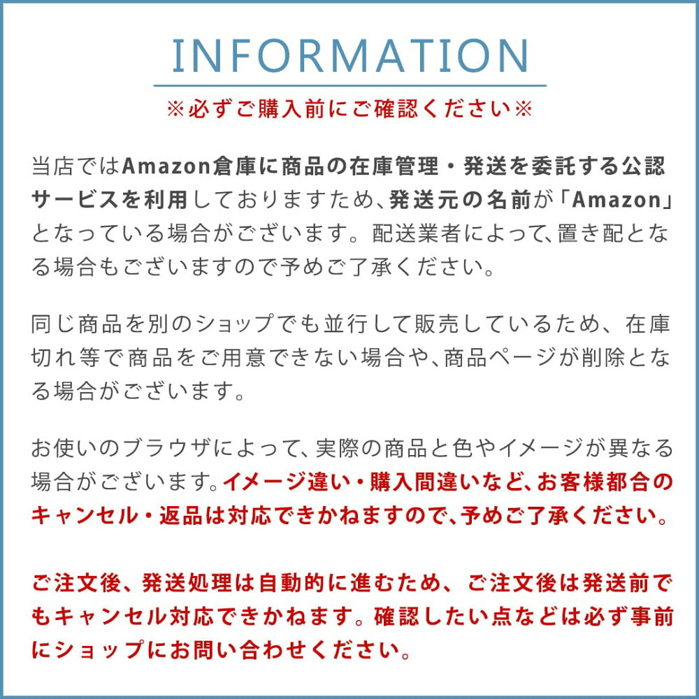 란도린 모히토향 섬유유연제