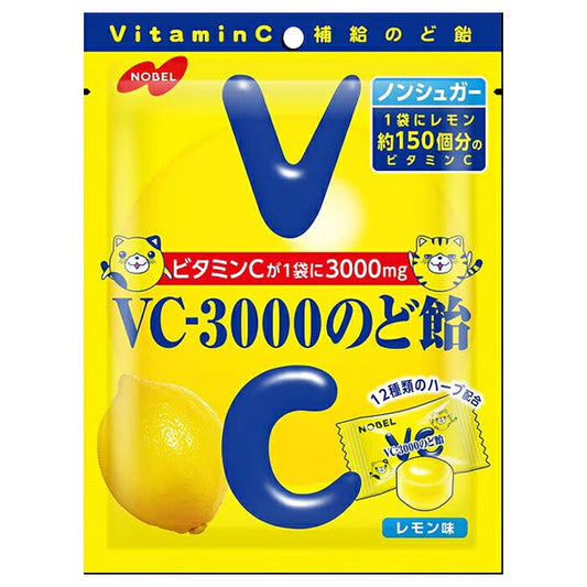 VC-3000 목사탕 레몬 맛 90 g 노벨 제과