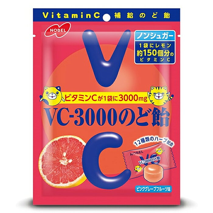 노벨제과 VC-3000 목캔디 핑크 자몽맛 90g
