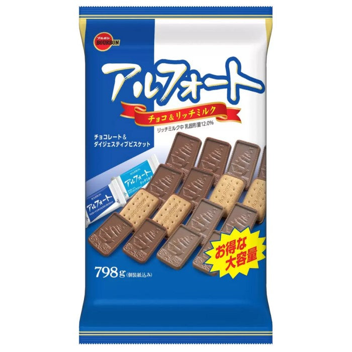 부르봉 알포트 패밀리팩 초콜릿 비스킷 798g