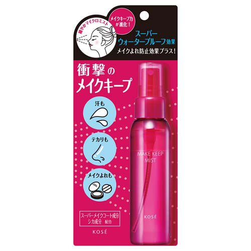 코세 메이크 킵 미스트 EX+ 80ml