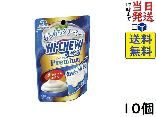 모리나가제과 하이츄 프리미엄 요구르트
