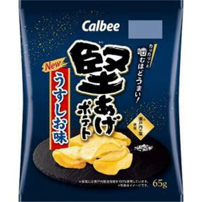 [가루비] 가타아게 포테토 담백한 소금맛 (65g)