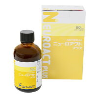 NEUROACT 뉴로액트 플러스 반려견 반려묘 디스크 관절영양제 60ml, 2개