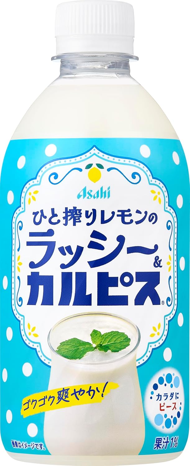 칼피스 한방울 레몬 라씨 & 칼피스 480ml × 24개입