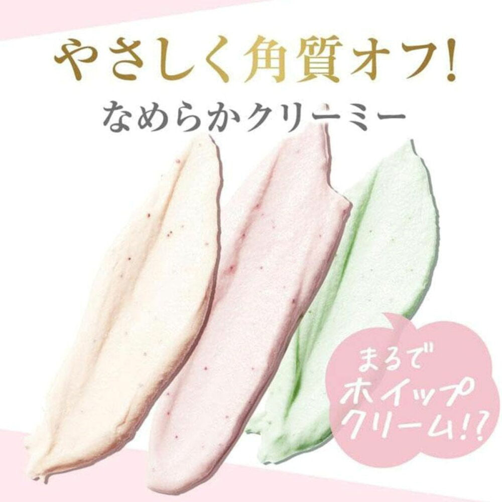 Dove 도브 크리미 바디 스크럽 체리블라썸(사쿠라) & 머스크