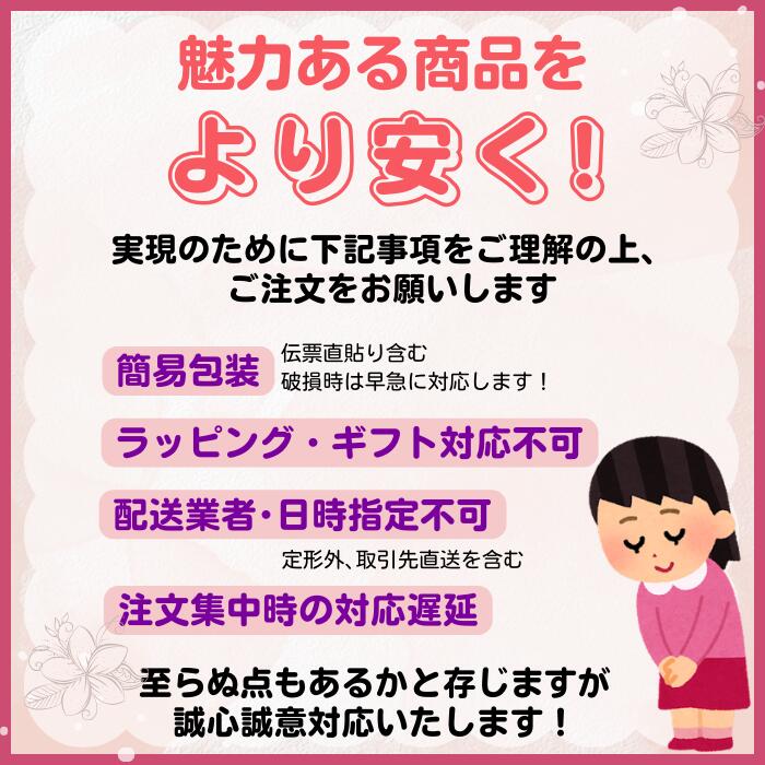 일본 세븐일레븐 유자 레몬 사이다 500ml x24개